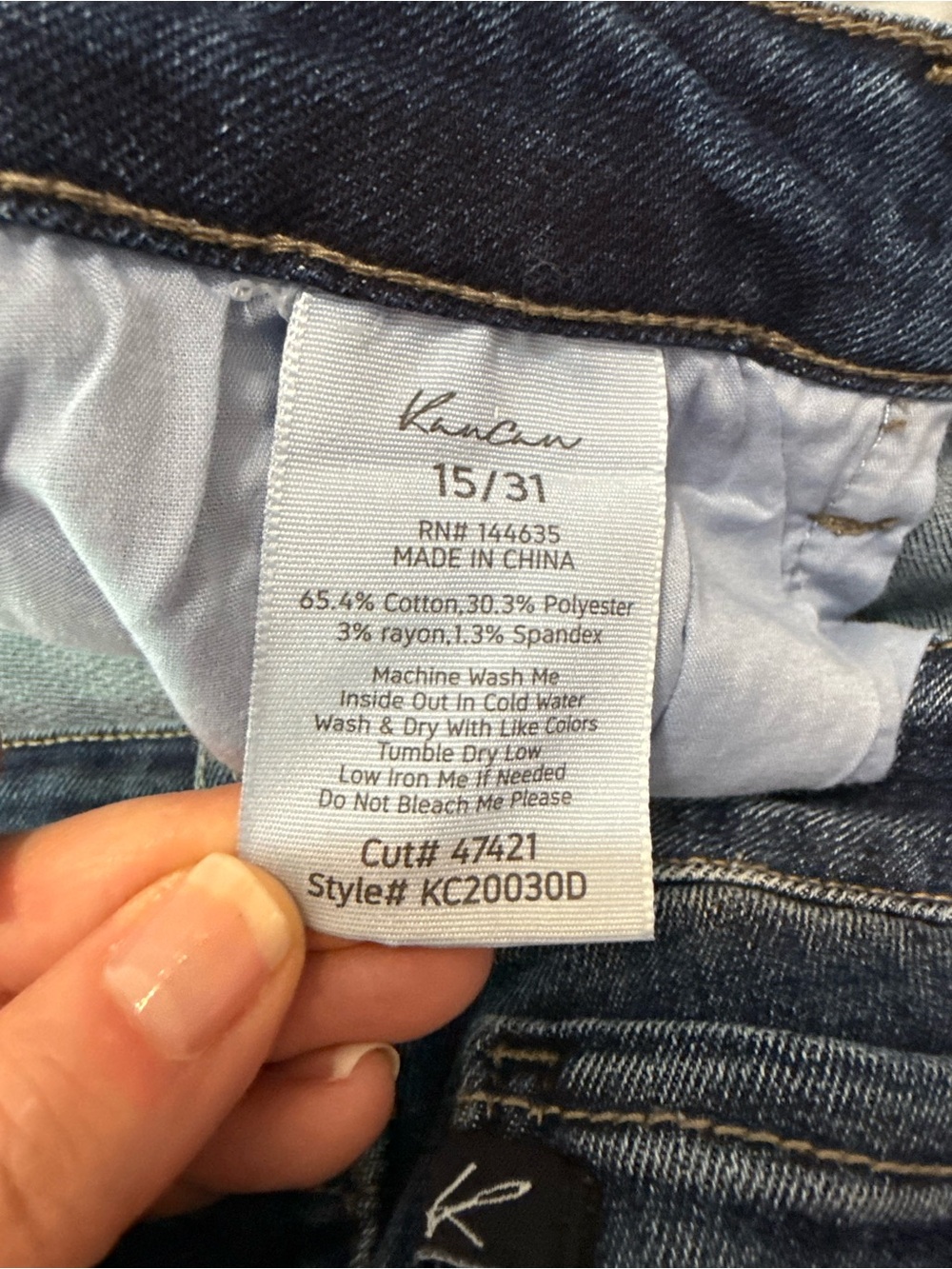 KanCan High Rise Wide Leg Essential Fit Dark Wash Jeans Size 15/31L - Picture 8 of 8